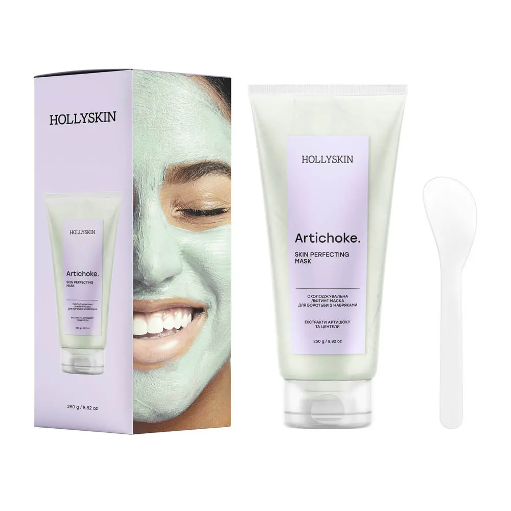 Охолоджувальна ліфтинг маска для боротьби з набряками HOLLYSKIN Artichoke.. Skin Perfecting Mask