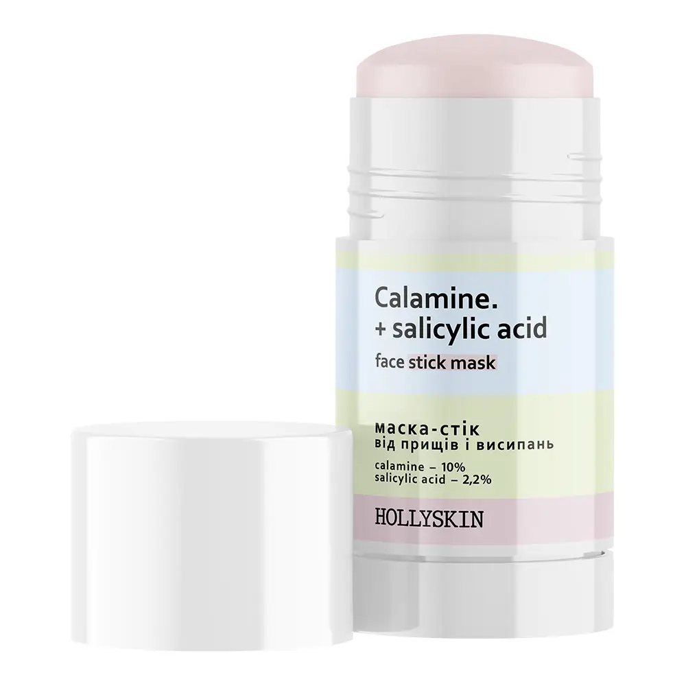 Маска-стік від прищів та почервонінь HOLLYSKIN Calamine.+ Salicylic Acid